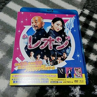 frtek様専用 レオン ブルーレイ&DVDセット 初回生産限定(邦画)