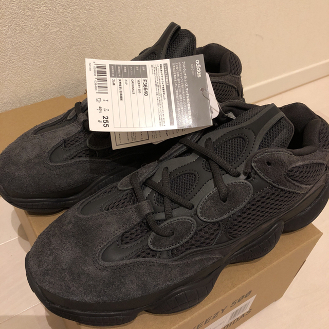 Adidas Yeezy 500 F36640 黒 27cm 国内正規品