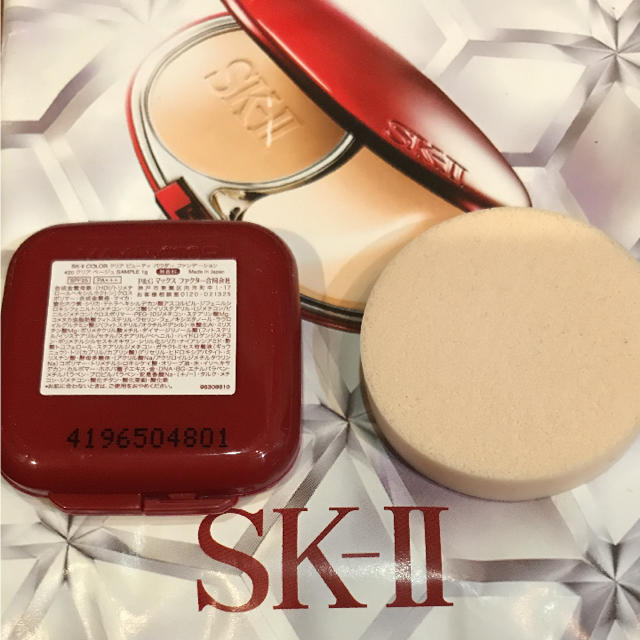 SK-II(エスケーツー)のクリアビューティ パウダー ファンデーション コスメ/美容のベースメイク/化粧品(ファンデーション)の商品写真