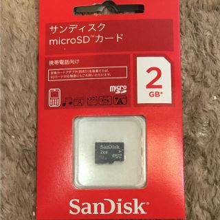 サンディスク(SanDisk)のmicroSD(その他)