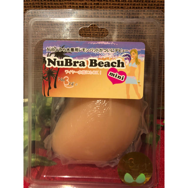 7/15まで★新品『NuBra Beach mini 水着用レモンパッド』 レディースの下着/アンダーウェア(ヌーブラ)の商品写真