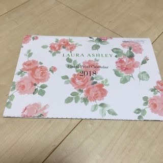 ローラアシュレイ(LAURA ASHLEY)のローラアシュレイ InRed付録カレンダー(カレンダー/スケジュール)