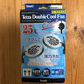 テトラ(Tetra)のテトラ 水槽用冷却ファン(アクアリウム)