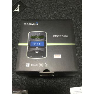 ガーミン(GARMIN)のガーミン edge520j(その他)