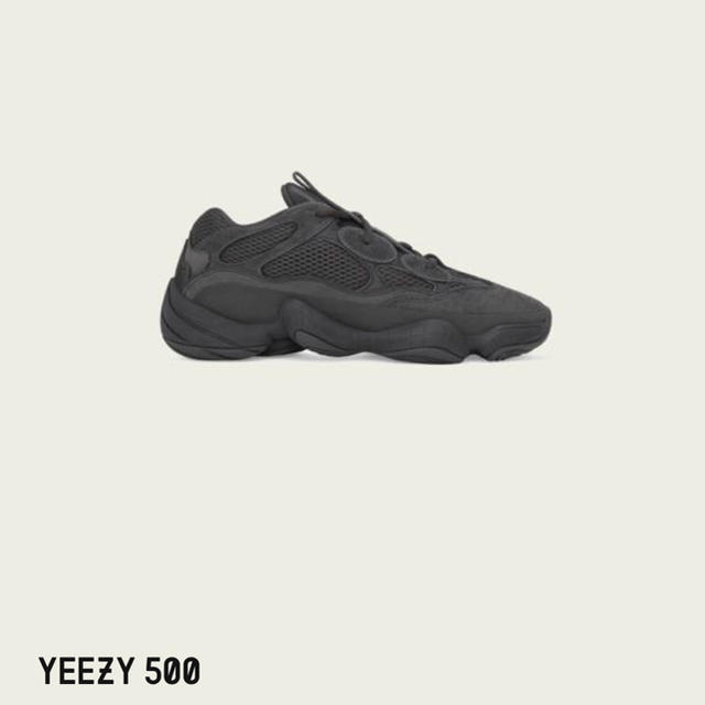 定価以下 26.5cm Yeezy 500 Utility Black