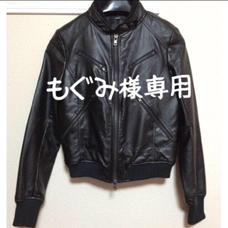 トゥービーシック(TO BE CHIC)のフェイクレザー ライダースジャケット(ライダースジャケット)