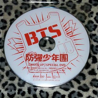 ボウダンショウネンダン(防弾少年団(BTS))のBTS 防彈少年團 「WAKE UP」SPECIAL DVD(ミュージック)