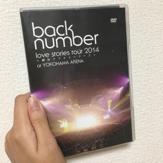 バックナンバー(BACK NUMBER)の♡back number♡ LIVEDVD2014(ミュージック)