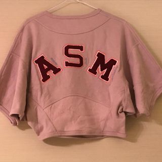 アディダスバイステラマッカートニー(adidas by Stella McCartney)のアディダス ステラマッカートニー トレーナー (トレーナー/スウェット)