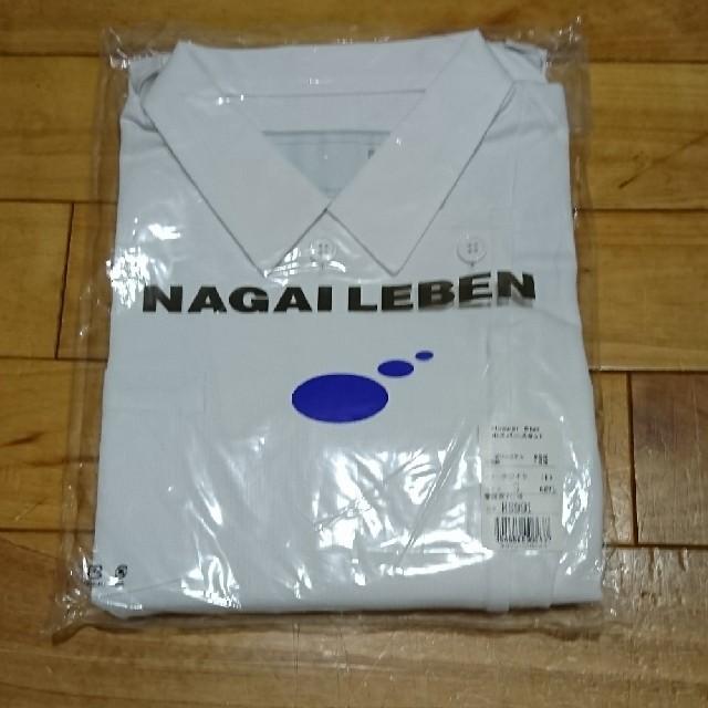 NAGAILEBEN(ナガイレーベン)の新品 ナース服 7分袖 Sサイズ レディースのワンピース(ひざ丈ワンピース)の商品写真