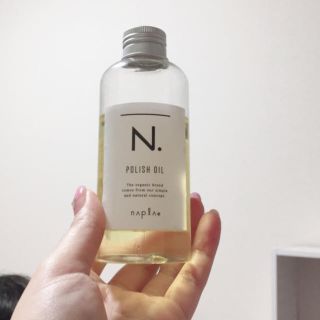 コスメキッチン(Cosme Kitchen)のN. ポリッシュオイル(オイル/美容液)