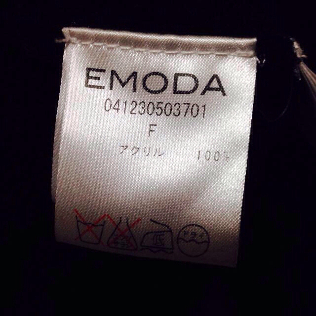 EMODA(エモダ)のEMODA ビジューニット レディースのトップス(ニット/セーター)の商品写真
