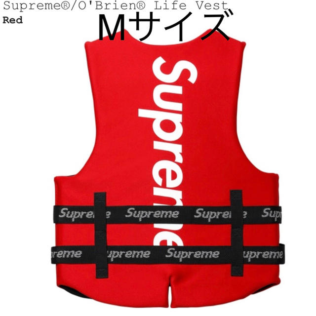 送料込 M Supreme®/O'Brien® Life Vest