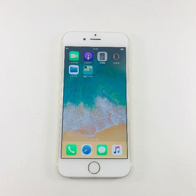 半額Apple - 極美品 iPhone6 au 64GB ゴールド 判定〇 #4790の通販 by