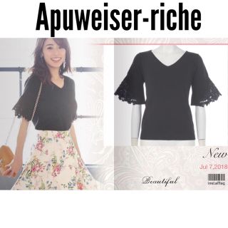 アプワイザーリッシェ(Apuweiser-riche)の本日7/8限定お値下げ💕 レースフレアスリーブニット 💕新品 ネイビー(カットソー(半袖/袖なし))