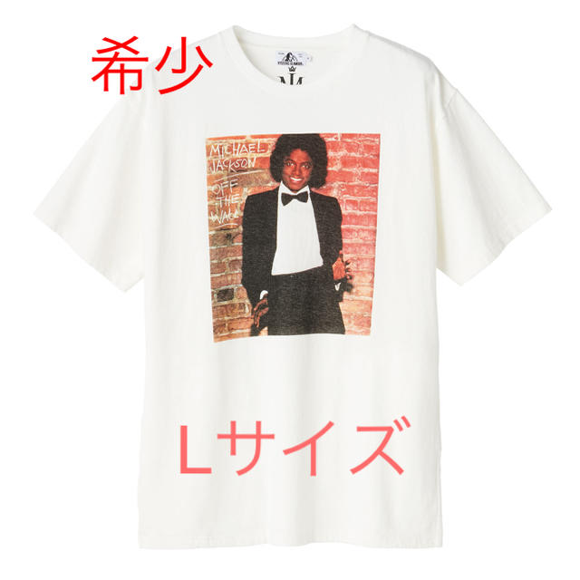 楽々ショップ 未使用 定価35, ヒステリックグラマー × マイケル