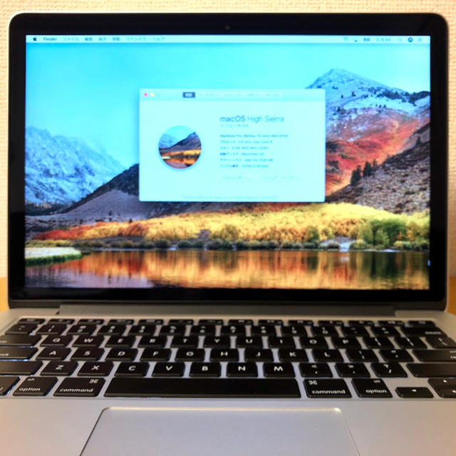 Mac (Apple) - MacBook Pro Retina 13インチ 8G 256GB 2014US