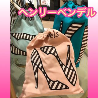 HENRI BENDEL サラダサーバー