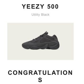 アディダス(adidas)のadidas yeezy 500 28.0cm(スニーカー)