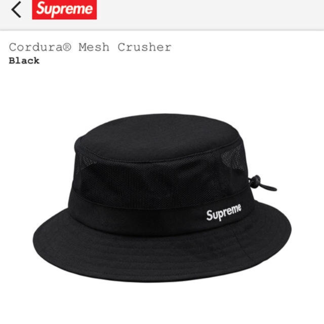 supreme ハット | フリマアプリ ラクマ