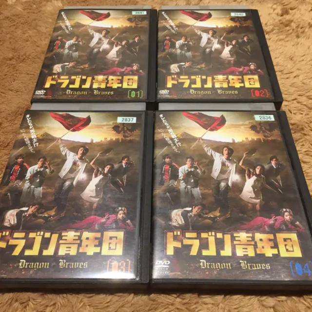 ドラゴン青年団 DVD-〈4枚組〉/監督:上田誠, 監督:三木孝浩, 監…