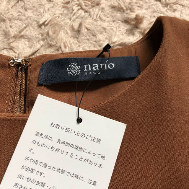 nano・universe(ナノユニバース)のナノユニバース ワンピース 二次会 レディースのワンピース(ひざ丈ワンピース)の商品写真