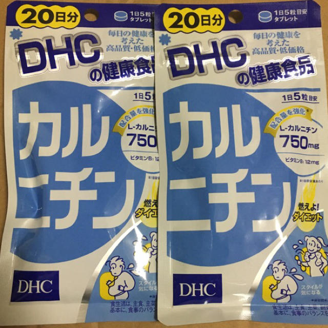 DHC(ディーエイチシー)のDHC カルニチン 20日分×2袋 コスメ/美容のダイエット(その他)の商品写真