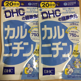 ディーエイチシー(DHC)のDHC カルニチン 20日分×2袋(その他)