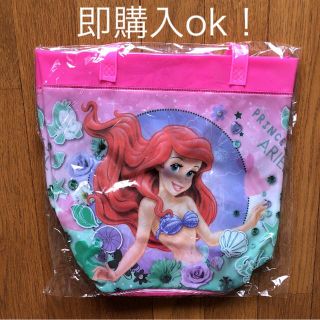 ディズニー(Disney)の新品 プールバッグ  ディズニープリンセス アリエル 女の子 海(トートバッグ)