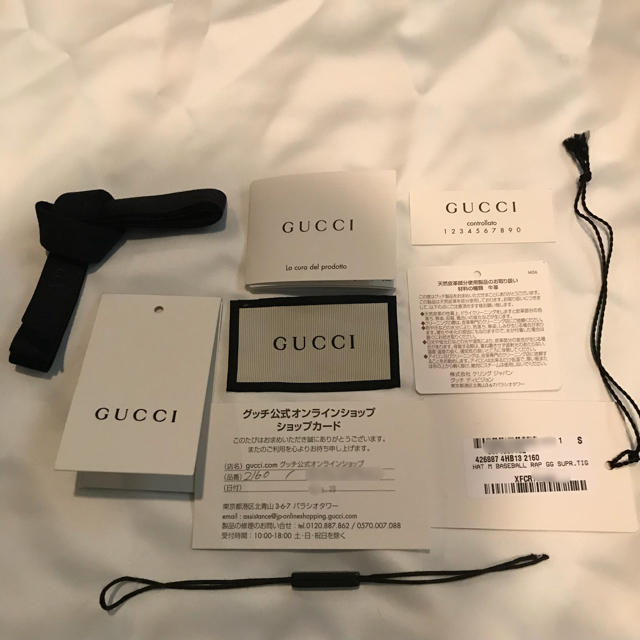 Gucci(グッチ)の専用 GUCCI グッチ タイガー プリント GG キャンバス キャップ メンズの帽子(キャップ)の商品写真