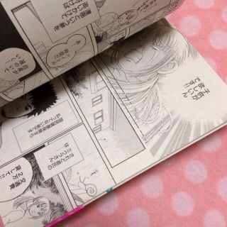 おひとりさま出産 七尾ゆずの通販 By 休店中 ラクマ おひとりさま出産 七尾ゆずの通販 By 休店中 ラクマ