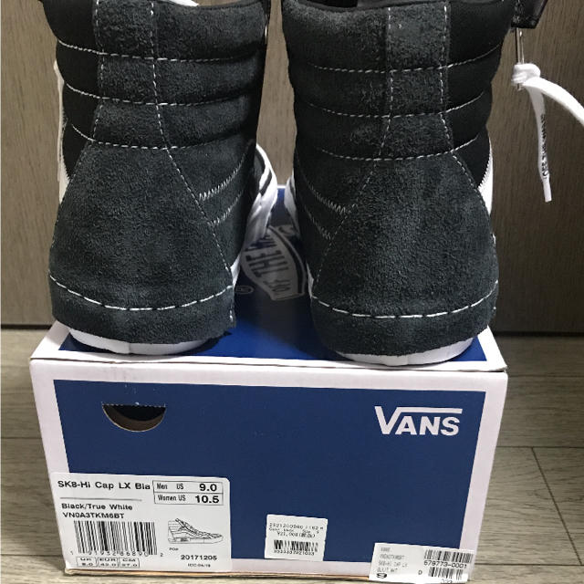 VANS VAULT(バンズボルト)の限定 VANS SK8-HI CAP LX  バンズ BLACK 27.0cm メンズの靴/シューズ(スニーカー)の商品写真