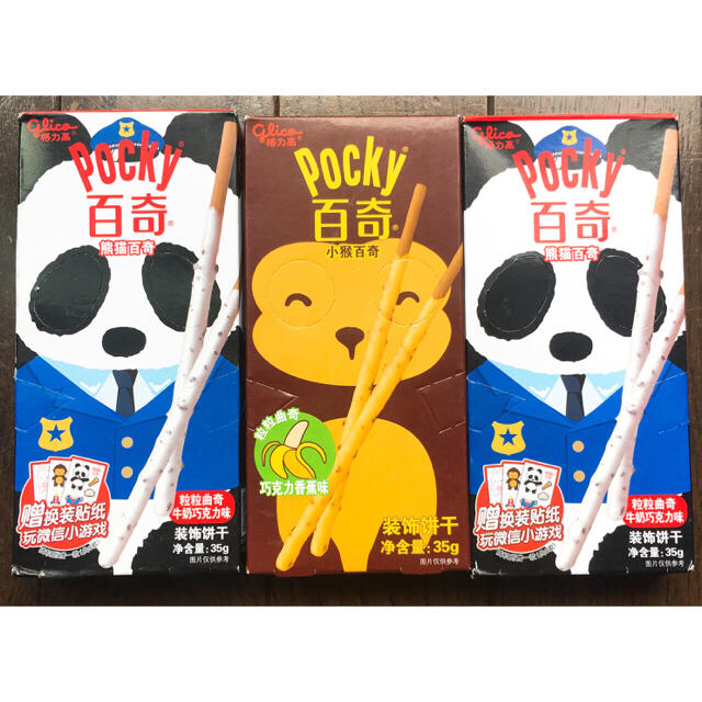 グリコ(グリコ)のポッキー 中国 江崎グリコ チョコバナナ クッキー&クリーム 食品/飲料/酒の食品(菓子/デザート)の商品写真