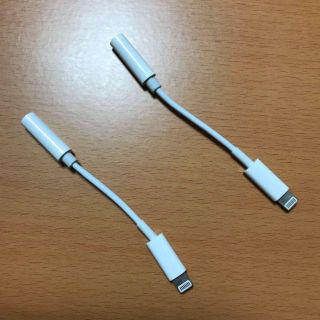iPhone7 ライトニングアダプタ★h443(ストラップ/イヤホンジャック)