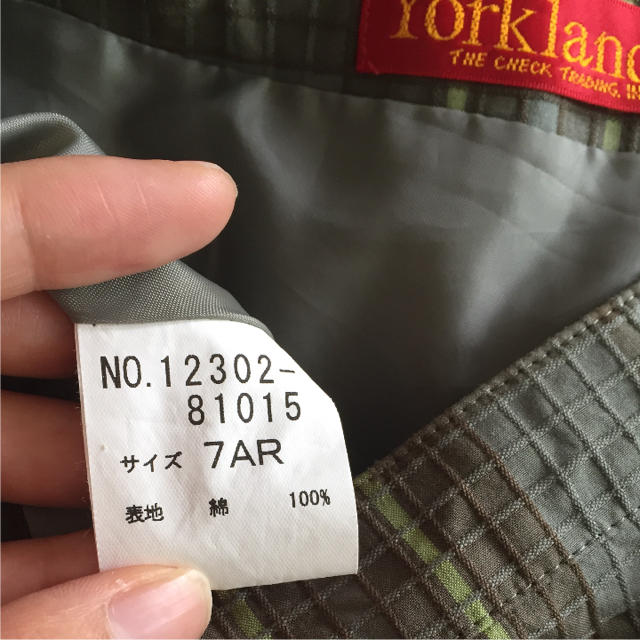 Yorkland(ヨークランド)のヨークランド  グリーンチェックスカート レディースのスカート(ひざ丈スカート)の商品写真