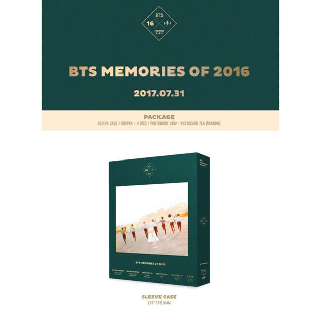 BTS MEMORIES OF 2016 DVD (日本語字幕付き) | フリマアプリ ラクマ