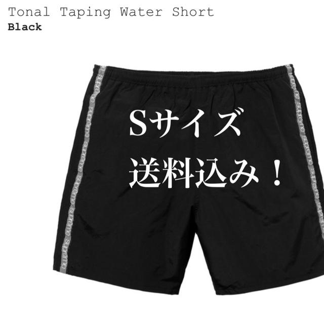 Supreme tonal taping water short 黒 S