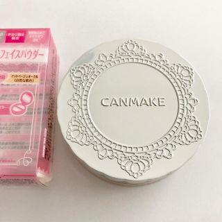 キャンメイク(CANMAKE)のマシュマロフィニッシュ ルースパウダー  マットベージュオークル キャンメイク(フェイスパウダー)