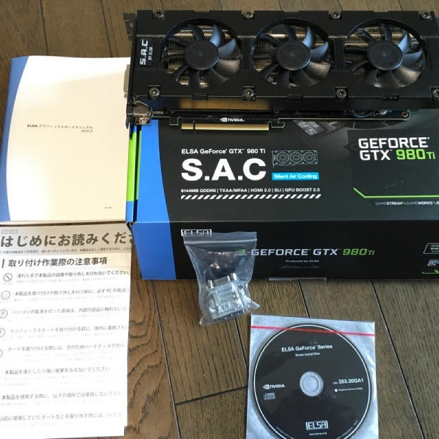 ハイエンドGPU ELSA製 gtx980ti 交換無料！ 50.0%OFF www.bluepractice ...