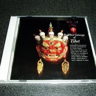 CD「チベット仏教の音楽/炸裂の音曼荼羅」91年盤(宗教音楽)