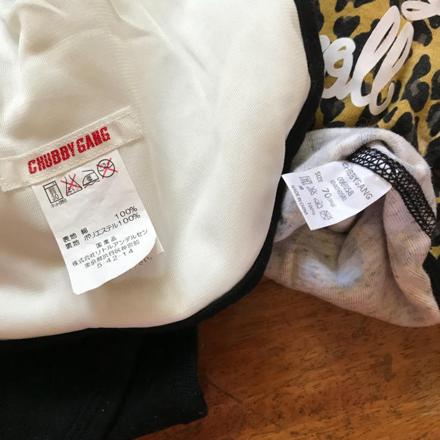 CHUBBYGANG(チャビーギャング)のチャビー ギャング ロンパース ２枚セット スタイ 70 キッズ/ベビー/マタニティのベビー服(~85cm)(ロンパース)の商品写真