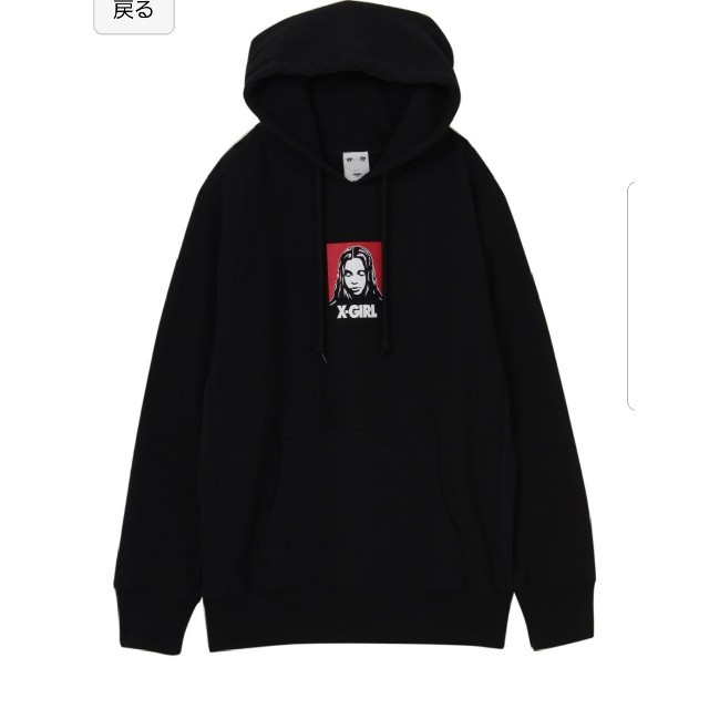 エックスガール CATS SWEAT HOODIE サイズ2