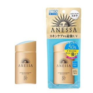 アネッサ(ANESSA)のアネッサ90ml(その他)