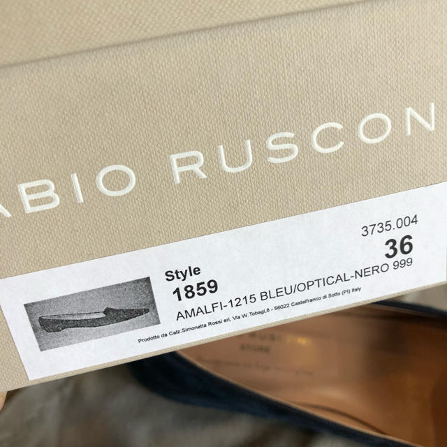 FABIO RUSCONI(ファビオルスコーニ)のFABIO RUSCONI レディースの靴/シューズ(ハイヒール/パンプス)の商品写真