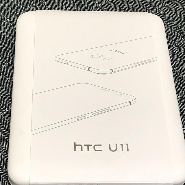 新品 HTC u11 アメイジングシルバー sim ロック解除済