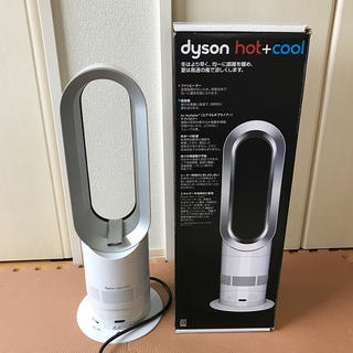 ダイソン(Dyson)のかおぽんさん専用 ダイソン扇風機AM05WS （箱あり、保証書なし）(扇風機)