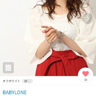 バビロン(BABYLONE)の専用商品【BABYLONE】ギャザーボリュームブラウス(シャツ/ブラウス(長袖/七分))