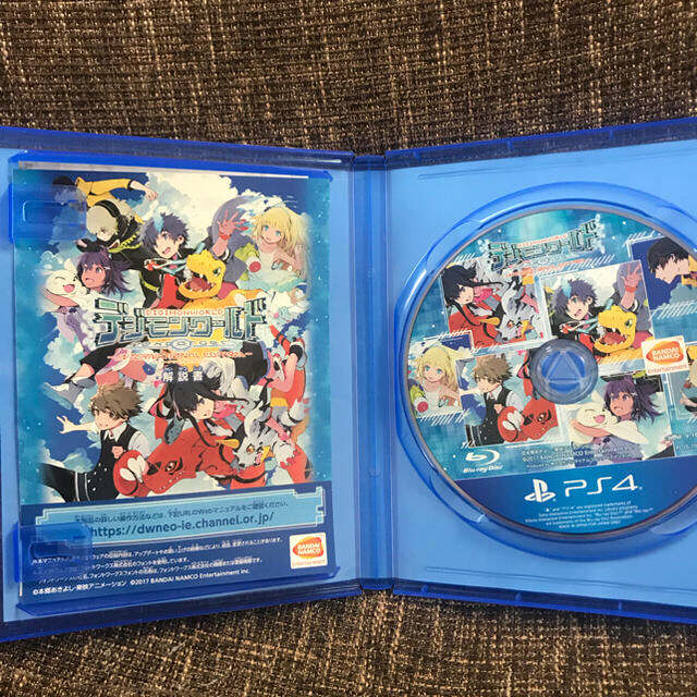 Playstation4 デジモンワールド ネクストオーダー Ps4 の通販 By ソラ S Shop プレイステーション4ならラクマ Playstation4 デジモンワールド ネクストオーダー Ps4 の通販 By ソラ S Shop プレイステーション4ならラクマ