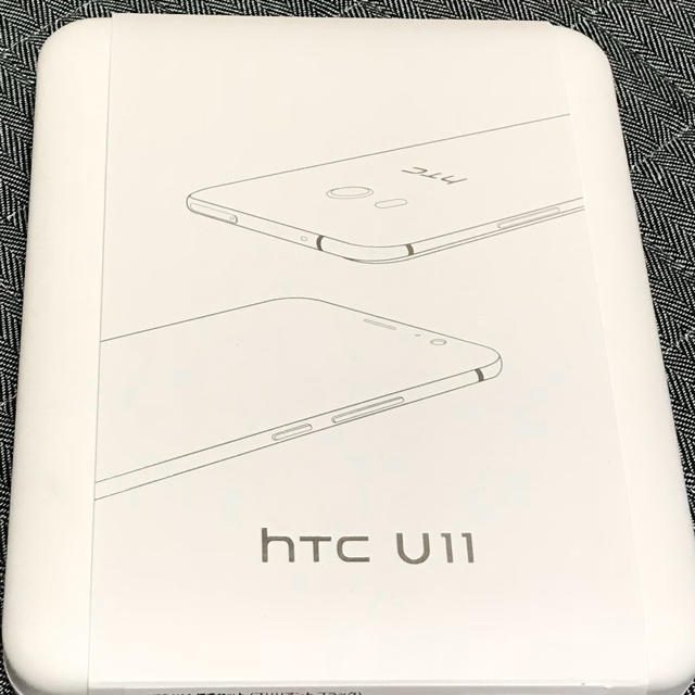 スマートフォン本体新品 ソフトバンク HTC u11 アイスホワイト sim ロック解除済