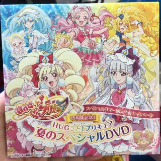 プリキュア DVD (アニメ)